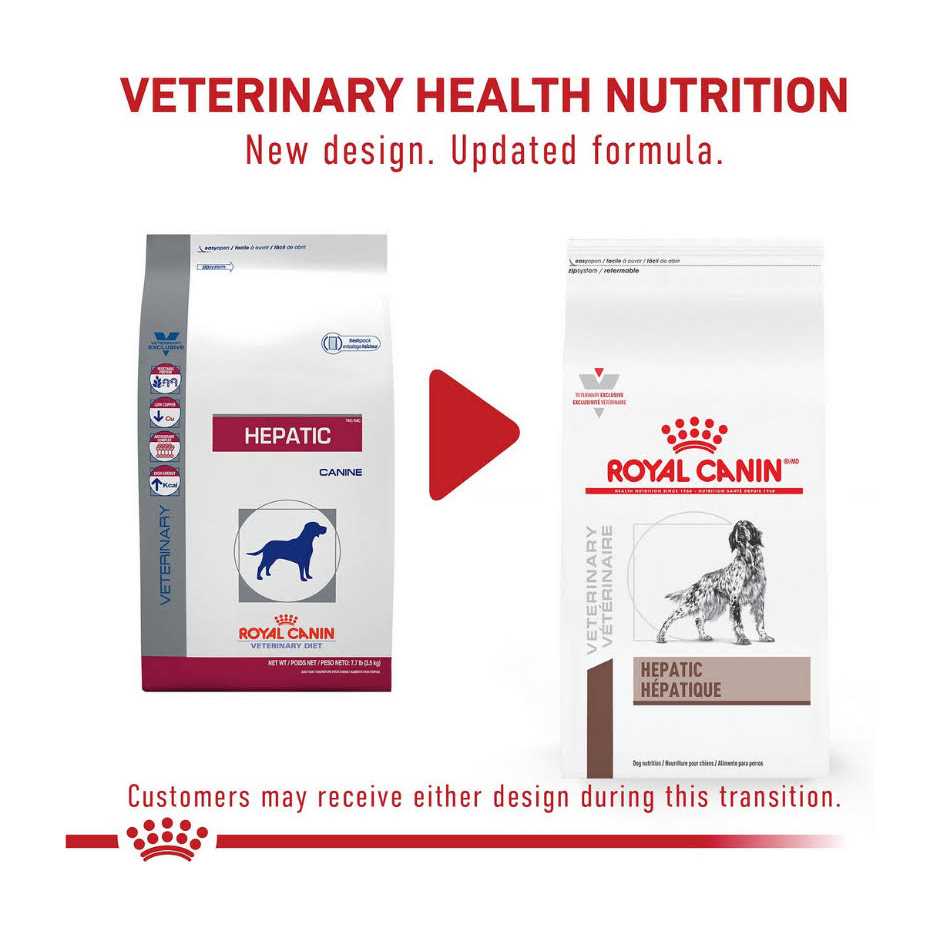 Hepatic Dry Dog Food U142674