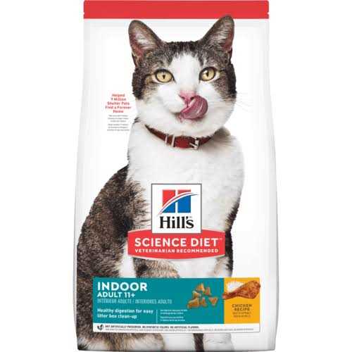 Adult 11+ Indoor Dry Cat Food Y768