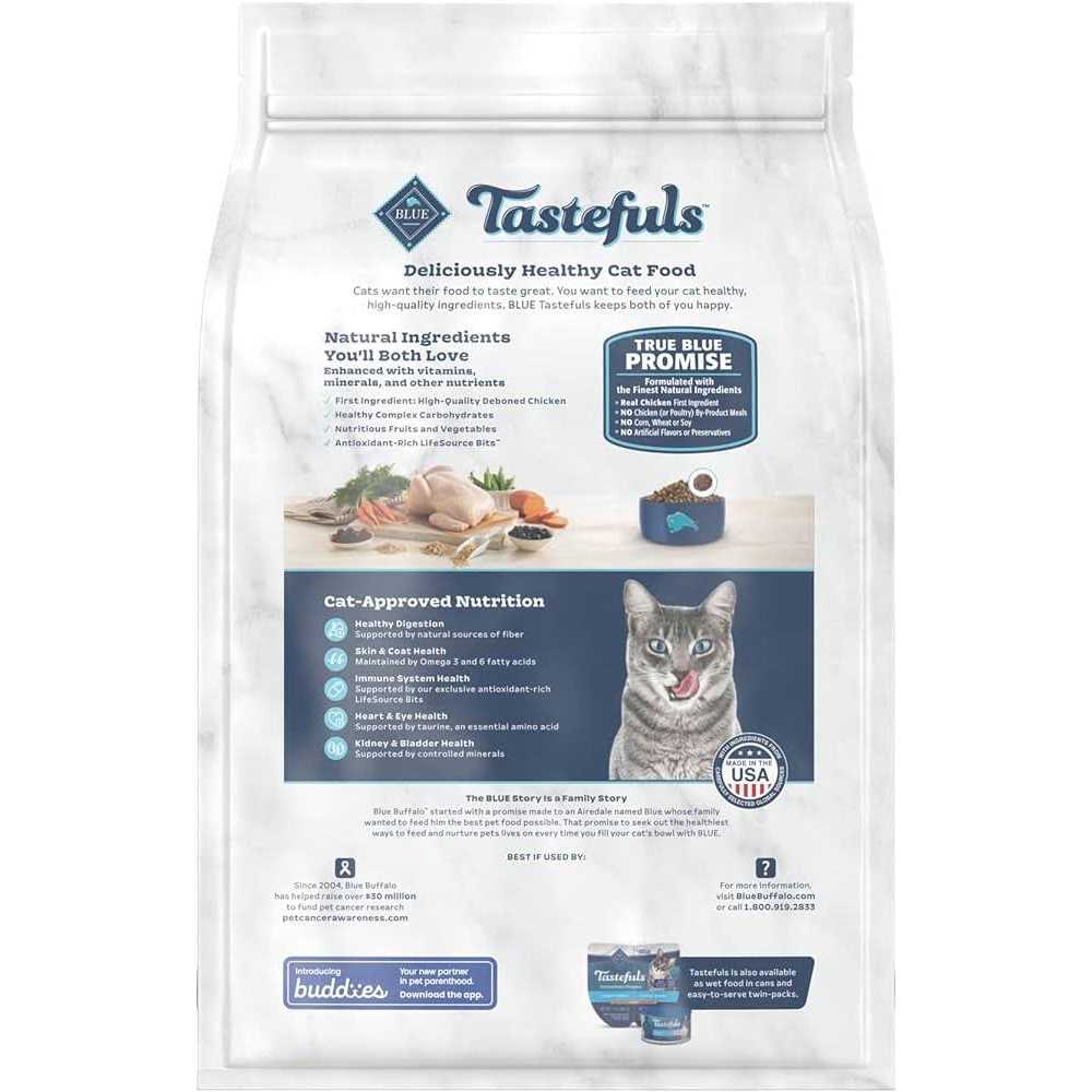 Blue Adult Dry Cat Food X78117