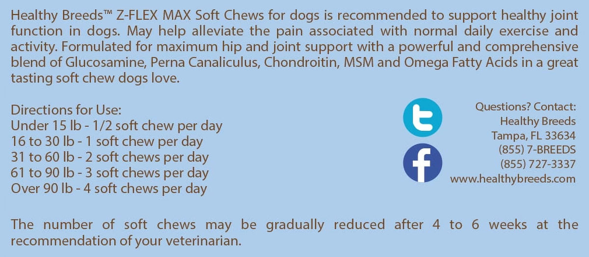 Dog Hip & Joint Care Soft Chews 50 Count M36210