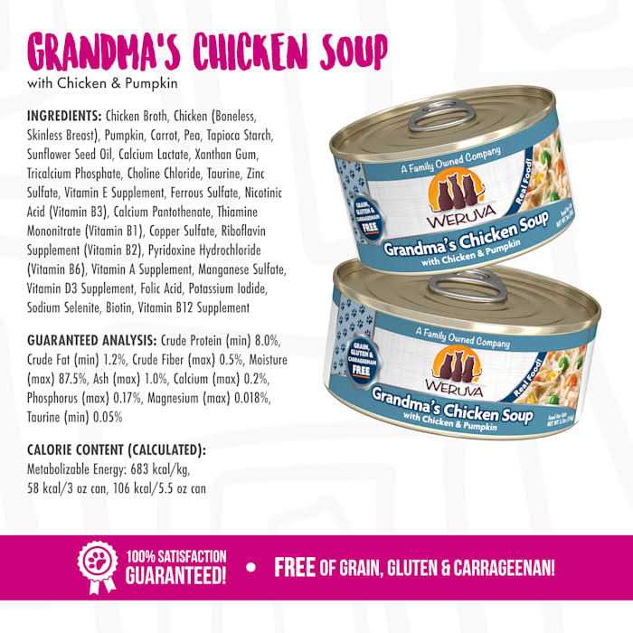 Chicken Soup Cat Food N536128