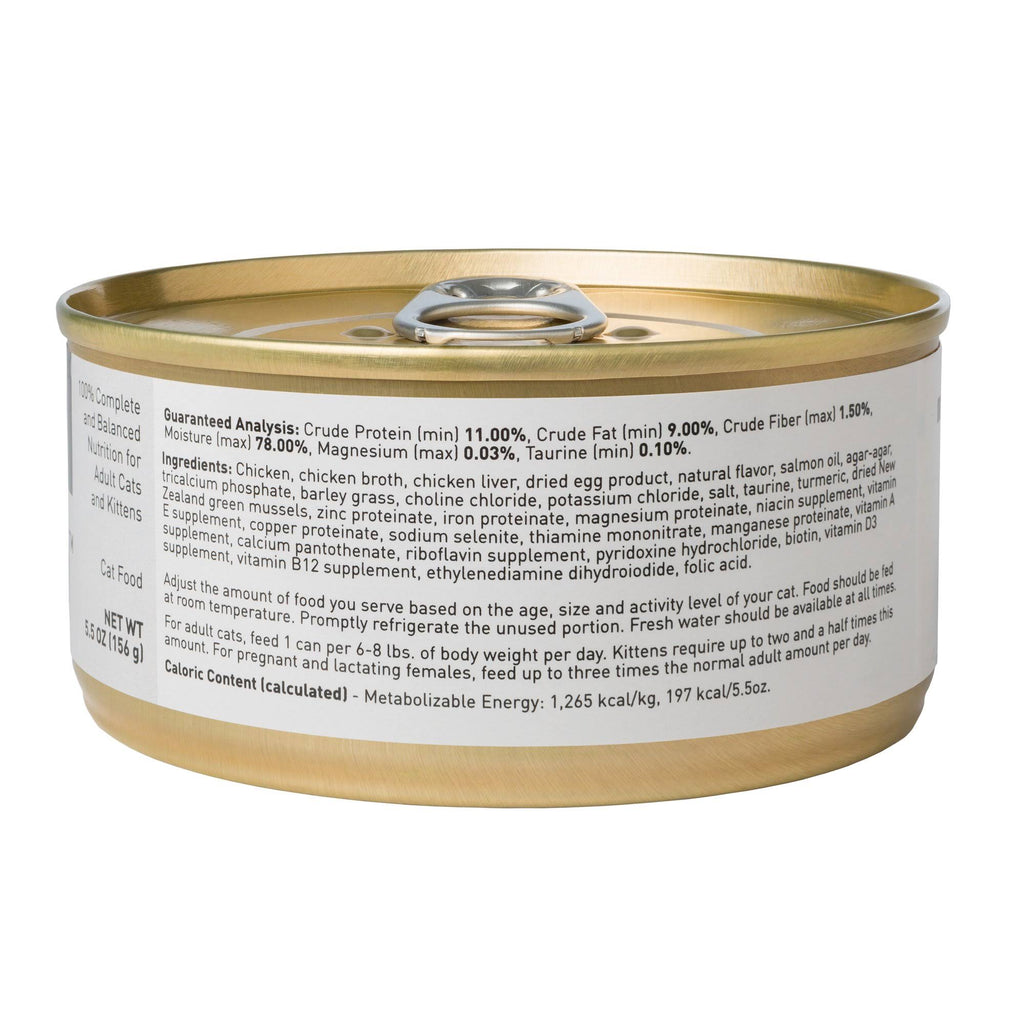 Grain-Free Canned Cat Food, 5.5-oz, Case of 24 P10267