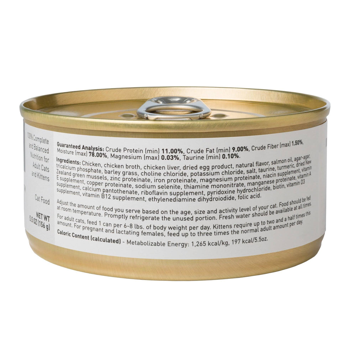 Grain-Free Canned Cat Food, 5.5-oz, Case of 24 P10267