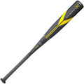 USA Baseball Bat R48521