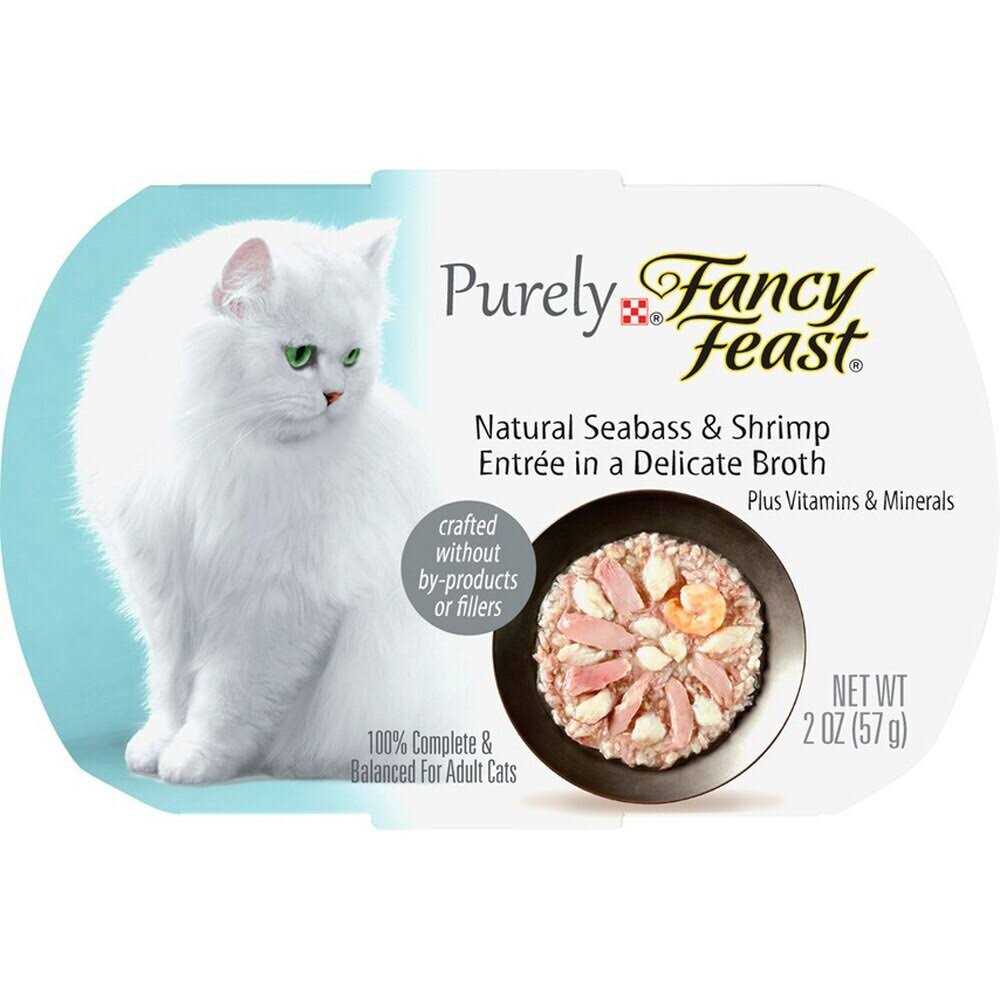 Natural Seabass & Shrimp in Broth Cat Food V68626