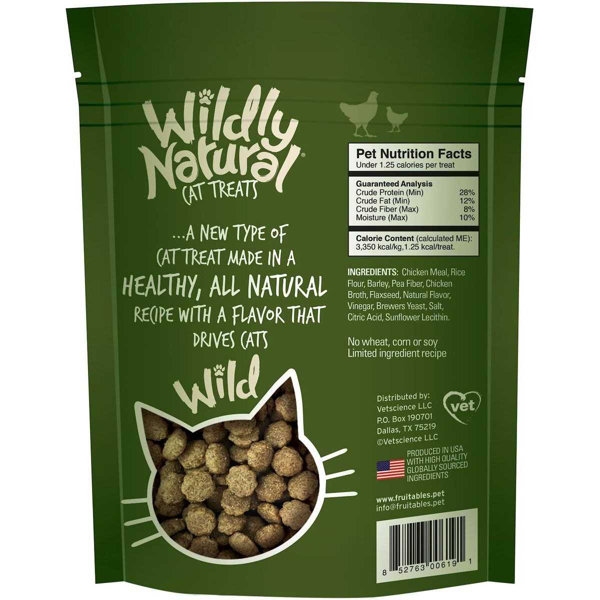 Chicken Cat Treats V7785