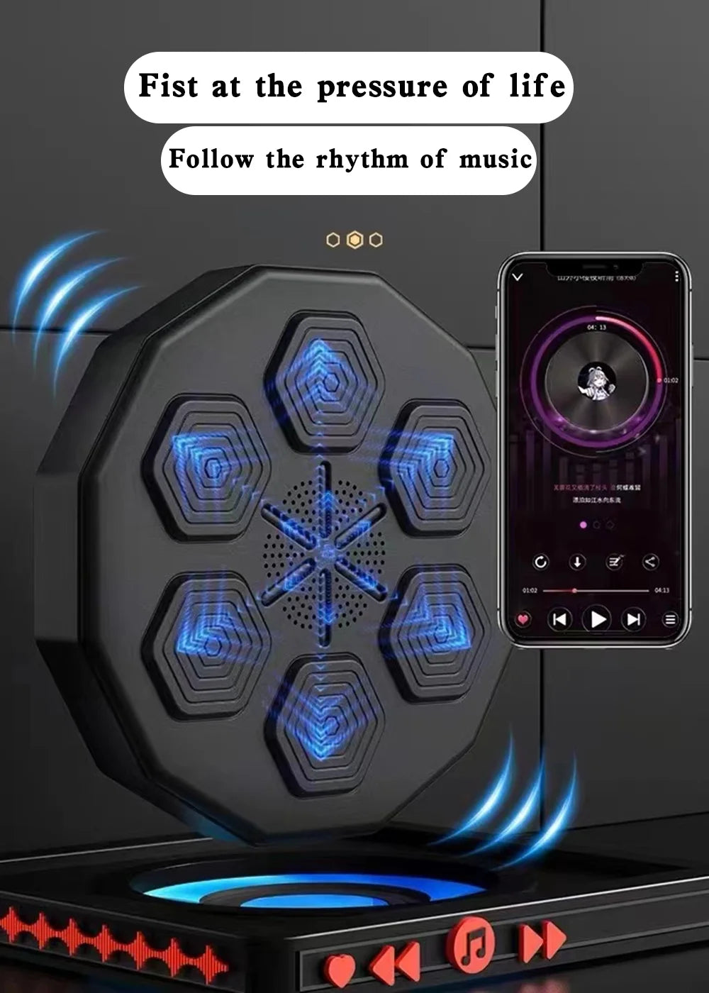 Wall Mounted Smart Electronic Music Boxing Machine T512287