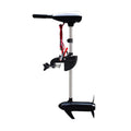 Electric Saltwater Trolling Motor with Transom Mount M88518