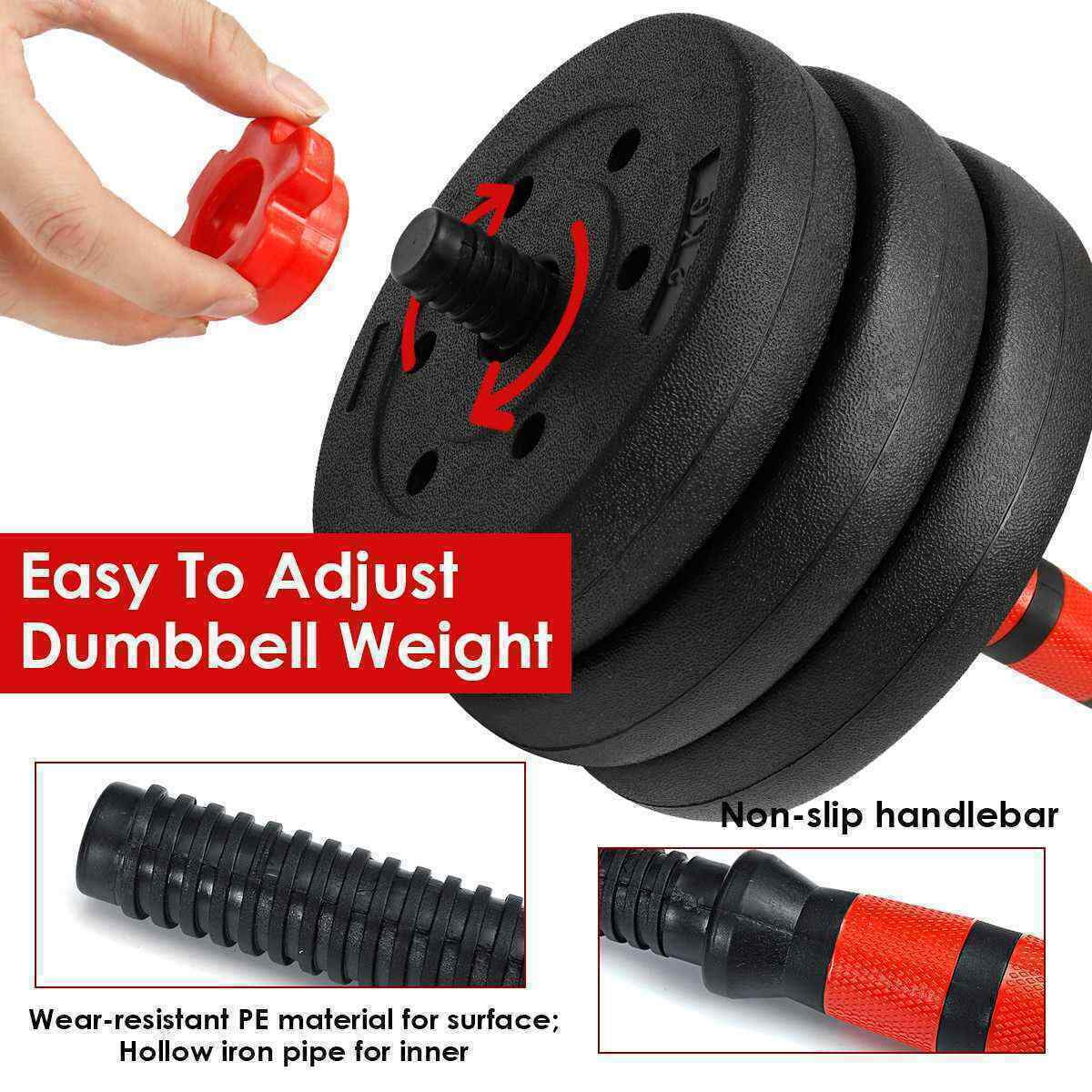 66LB 2 in 1 Adjustable Dumbbell Set with Connecting Rod X421
