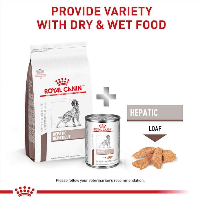 Hepatic Dry Dog Food U142674