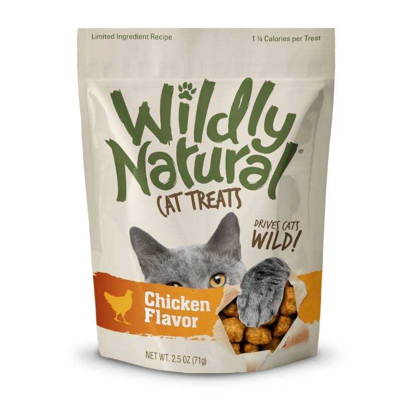 Chicken Cat Treats V7785