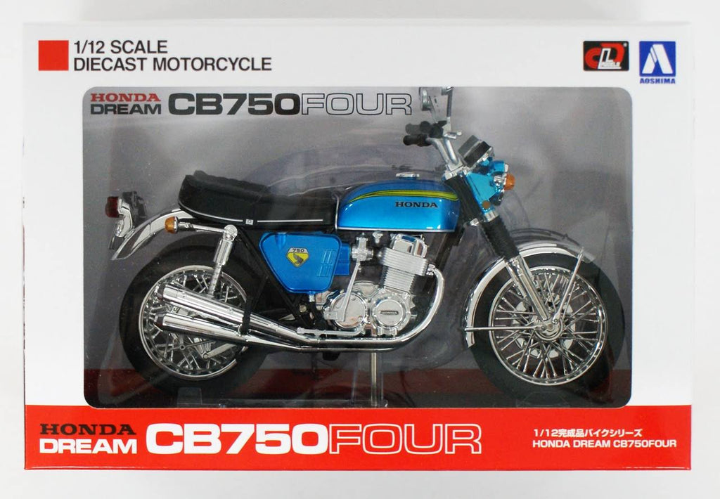 Candy Blue Motorcycle H964883