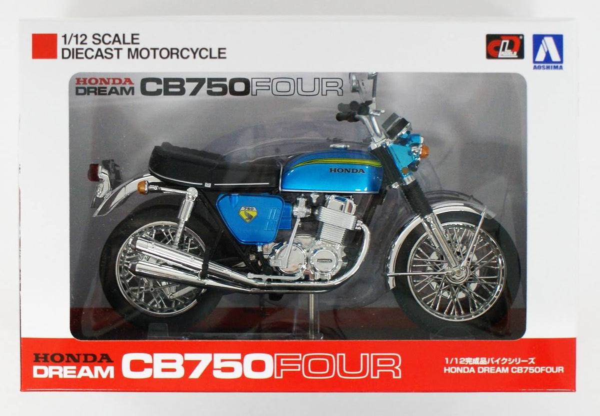 Candy Blue Motorcycle H964883