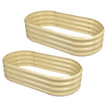 2Pcs Galvanized Raised Garden Bed Kit U8824