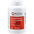 Glucosamine & Chondroitin MSM O2123