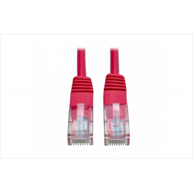 CAT5E UTP Patch Cable Z5695