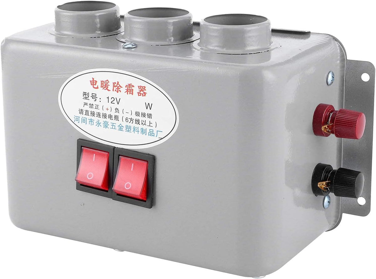 12V Compact Car Heater 3 Hole 600W-800W L645864