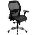 Black Mesh Executive Swivel Office Chair with Adjustable Lumbar & Arms J73740