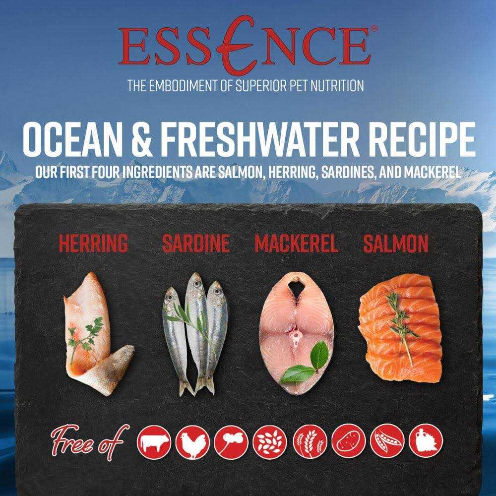 Ocean Recipe Dog Dry Food W282